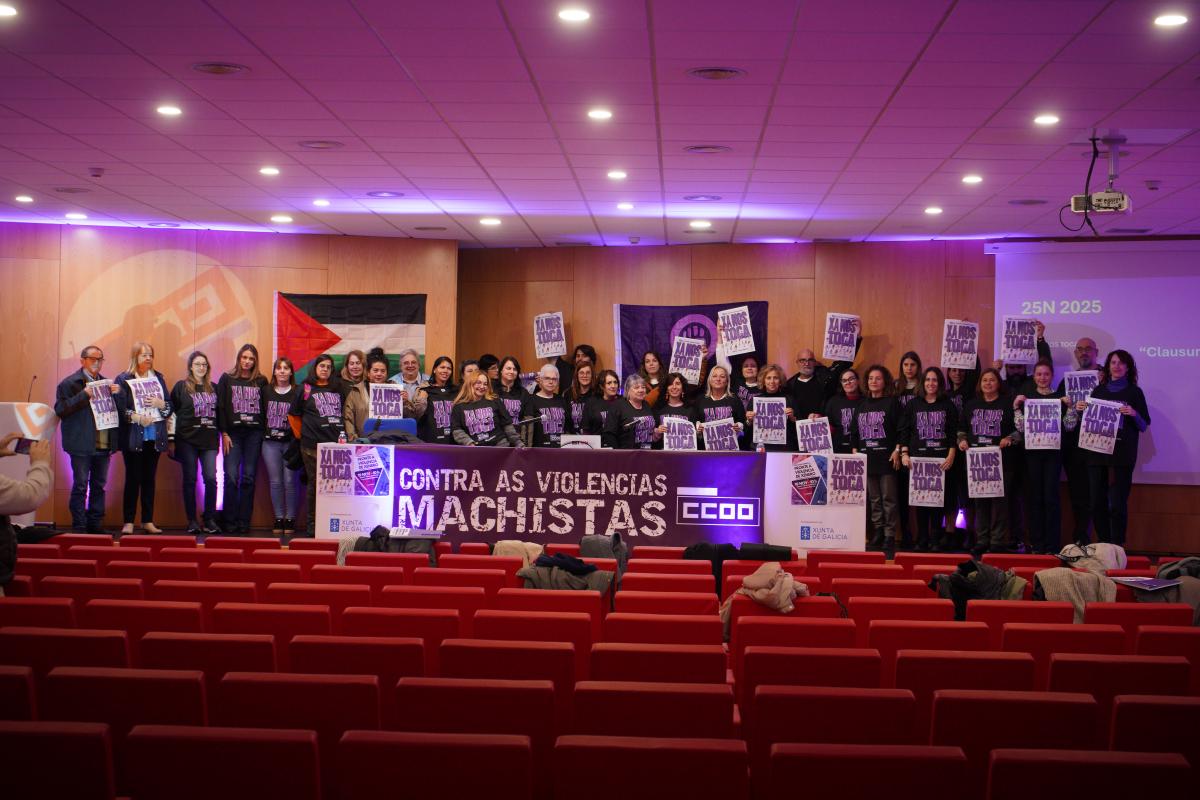 Xornada «A mocidade feminista fronte á violencia de xénero»