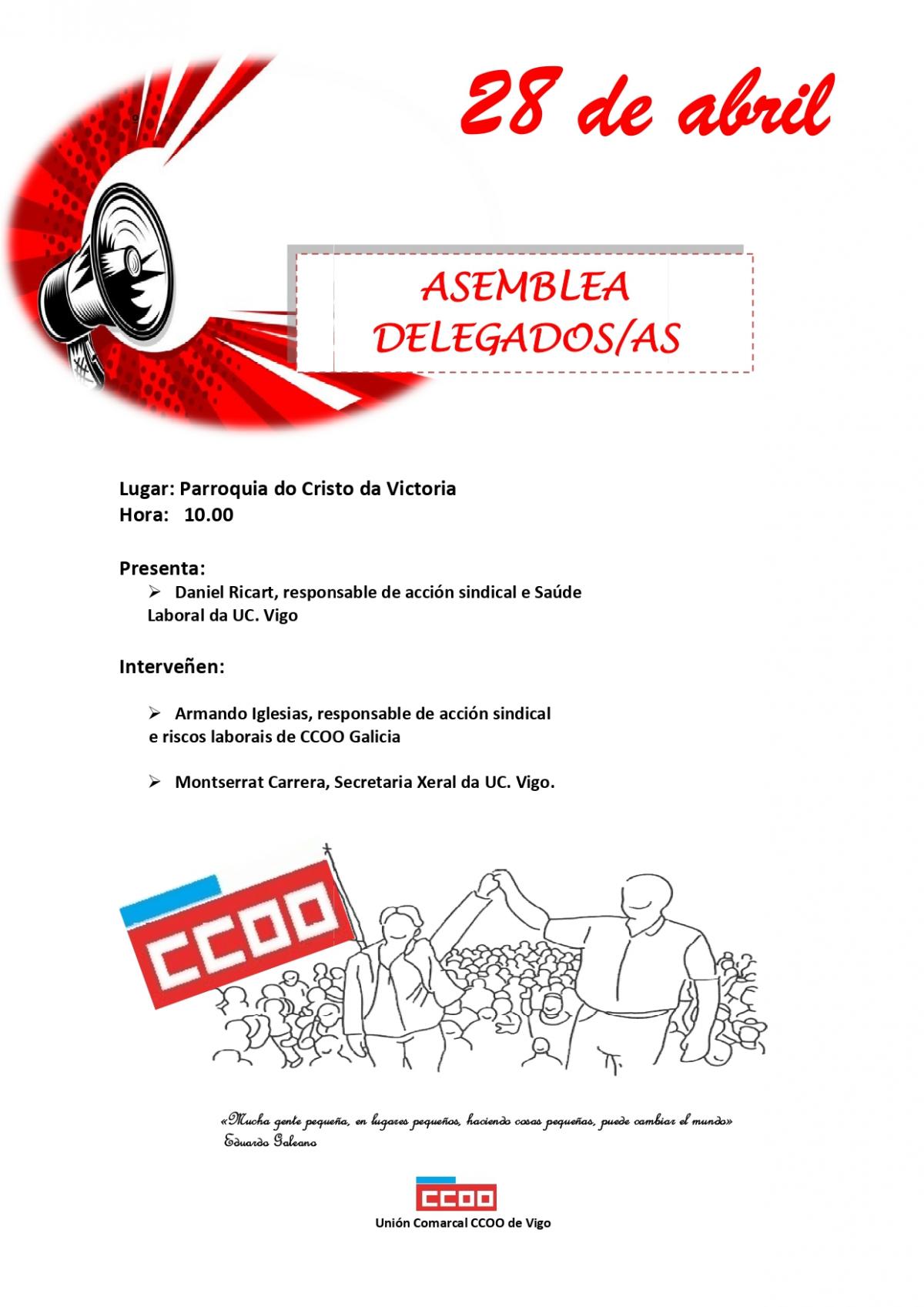 Cartel da asemblea de CCOO en Vigo