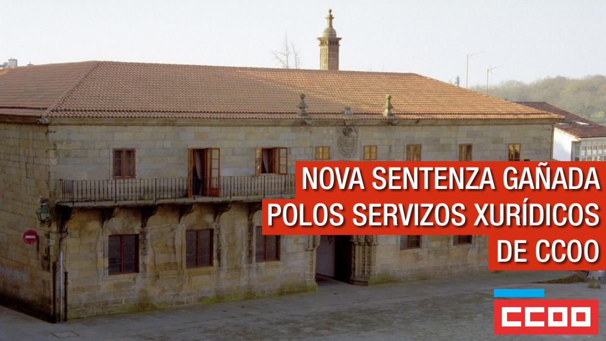 CCOO volve gaar un xuzo contra a USC por non negociar as achegas ao plan social