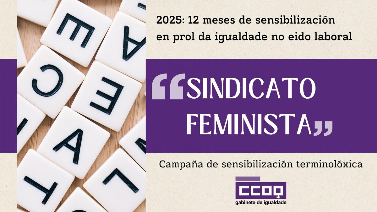 Campaa 12 meses pola igualdade