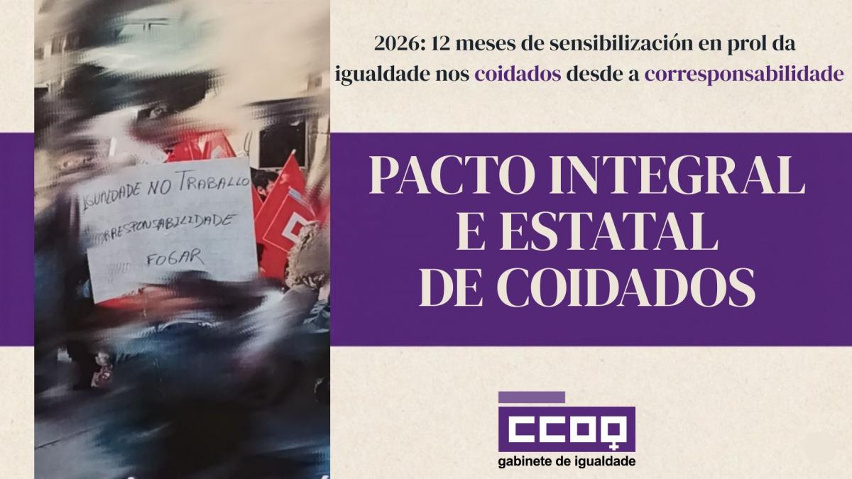 Entrega do mes de xuño da campaña