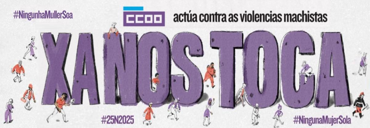 Porque Nos toca. #NingunhaMullerSoa