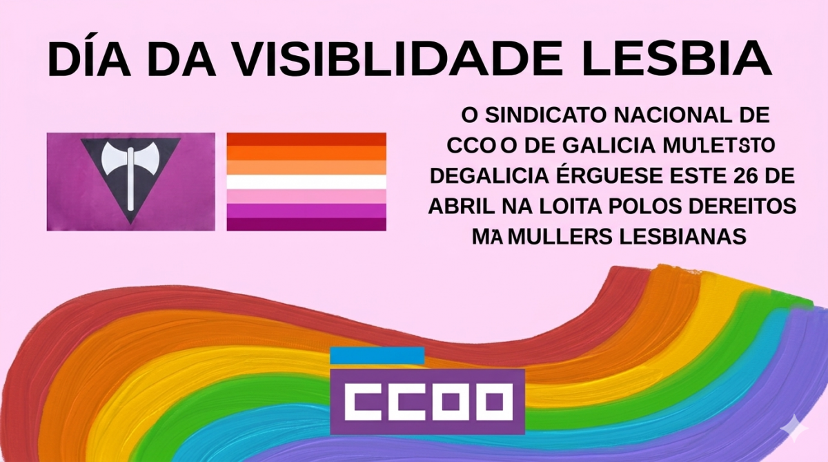 Día da Visibilidae Lesbia