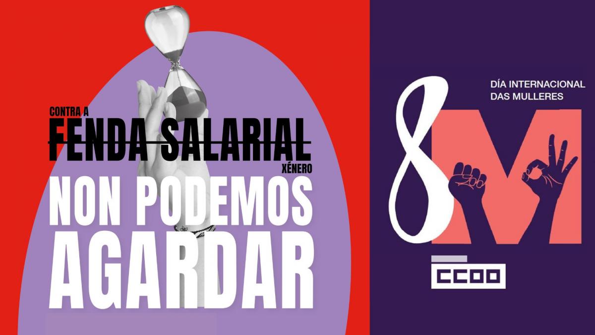 CCOO reclama medidas urxentes contra a fenda salarial