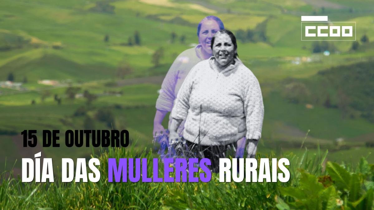 15 de outubro, Día das Mulleres Rurais