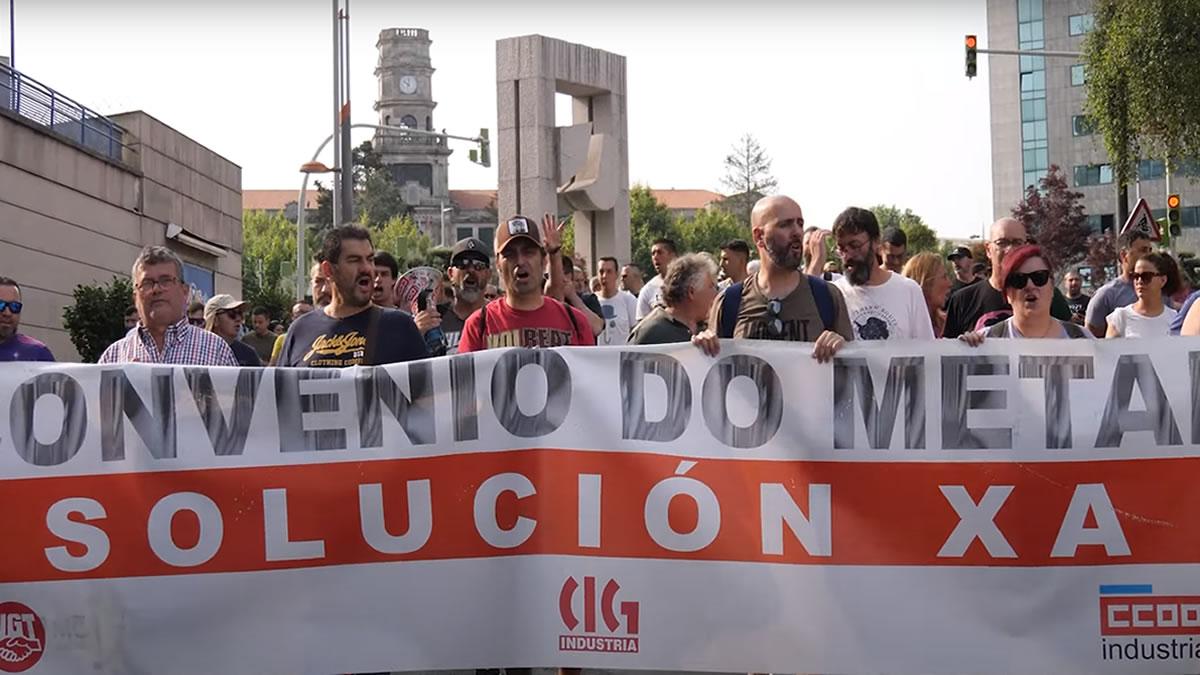 Manifestacin na cuarta xornada de folga do sector do metal da provincia de Pontevedra (28/6/2023)