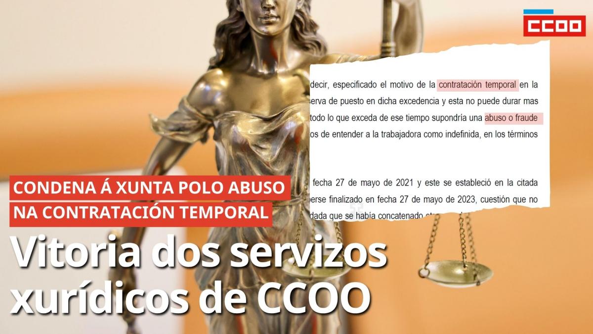 Os servizos xurídicos de CCOO conseguiron esta sentenza favorable á traballadora