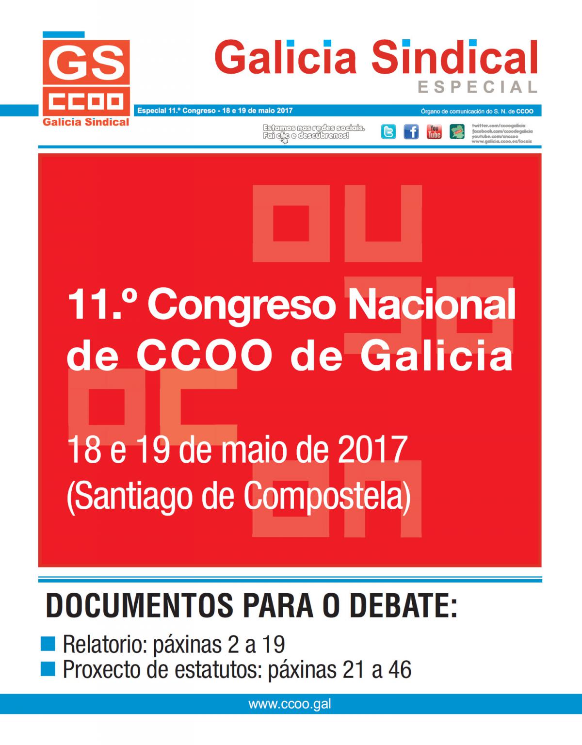 Portada dos documentos