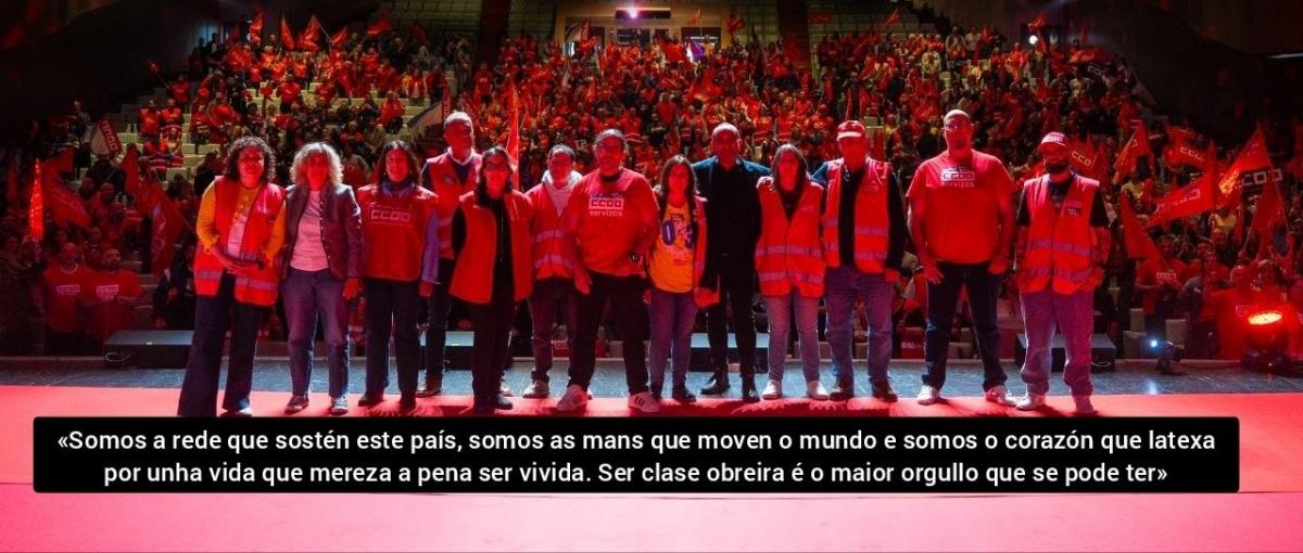 Comisións Obreiras de Galicia