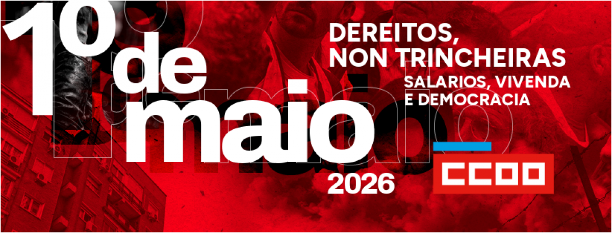 Comisións Obreiras de Galicia