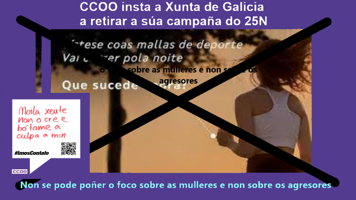 Non a campaa da Xunta polo 25N