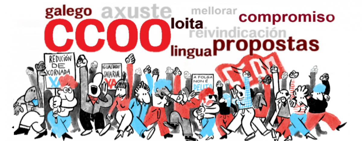 Comisións Obreiras de Galicia