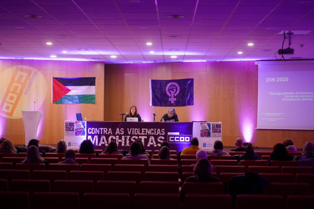 Xornada «A mocidade feminista fronte á violencia de xénero»