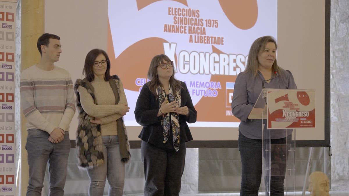 10.º Congreso da Unión Comarcal de Vigo-Baixo Miño (2025)