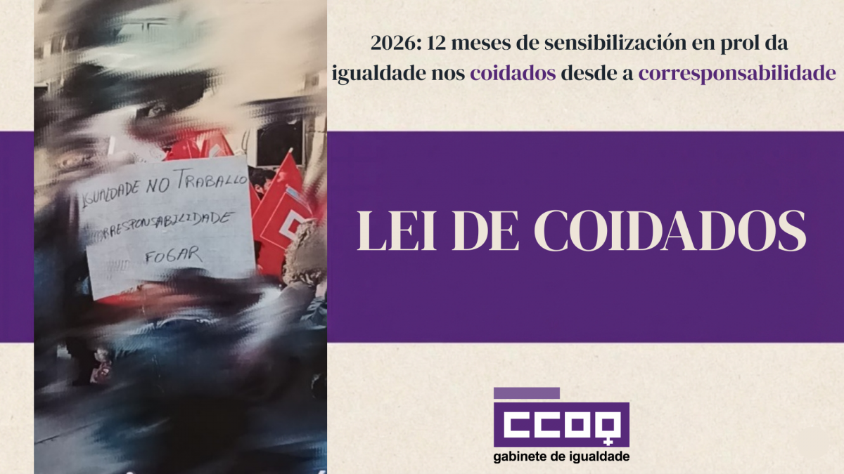 Entrega do mes de xullo da campaña.