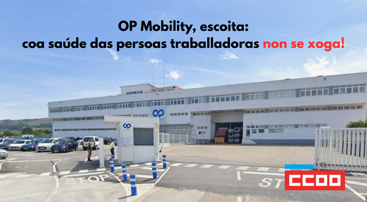 Instalacións de OP Mobility en Redondela / Google Maps