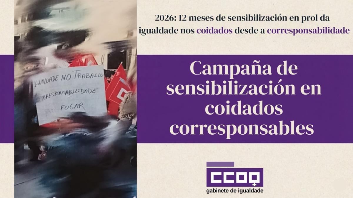 Presentación da campaña.