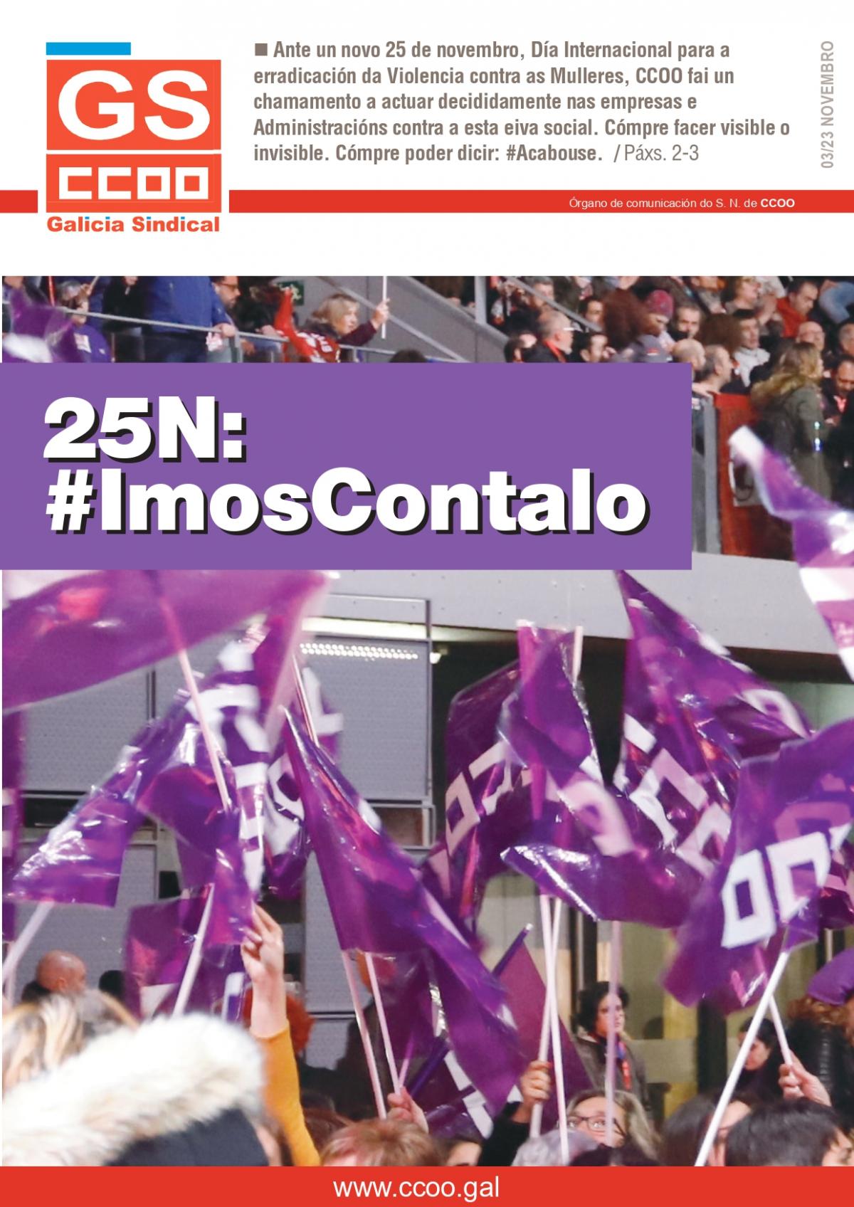 Portada do Galicia Sindical 3/2023