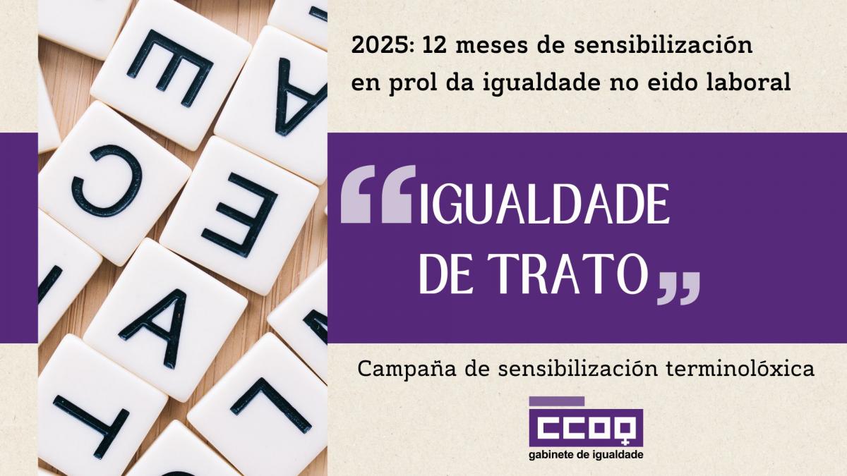 12 meses pola igualdade. Definicións do mes de outubro