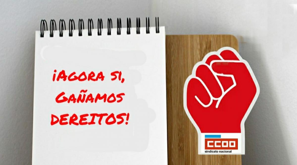 AGORA SI GAAMOS